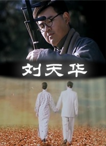 玛丽的别墅